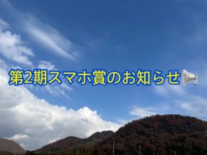 IMG_0950.jpeg
