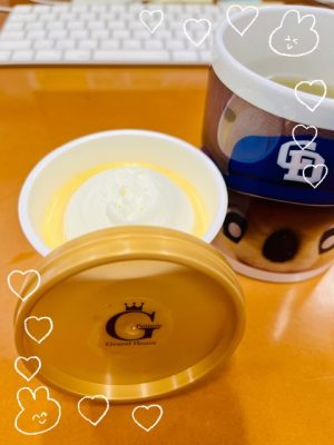 IMG_1079.jpeg