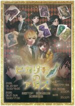 TOP2026.6表